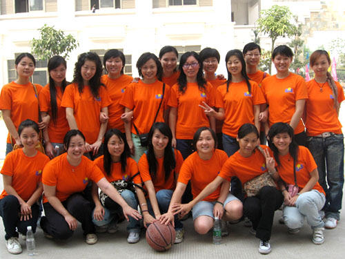 China Discover Team
